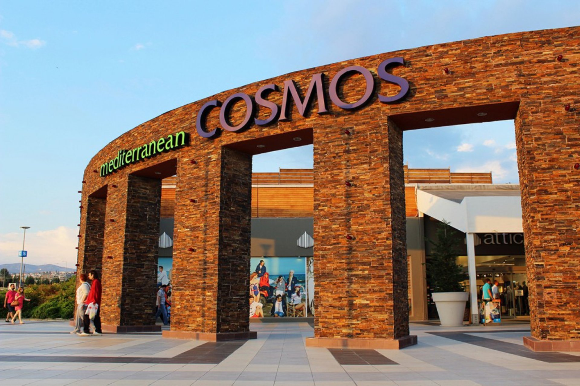 Mediterranean Cosmos Solun